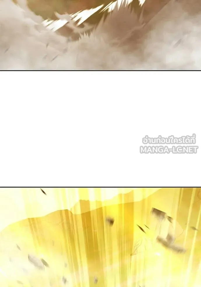 +99 ท่อนไม้ ตอนที่ 175 รูปที่ 237