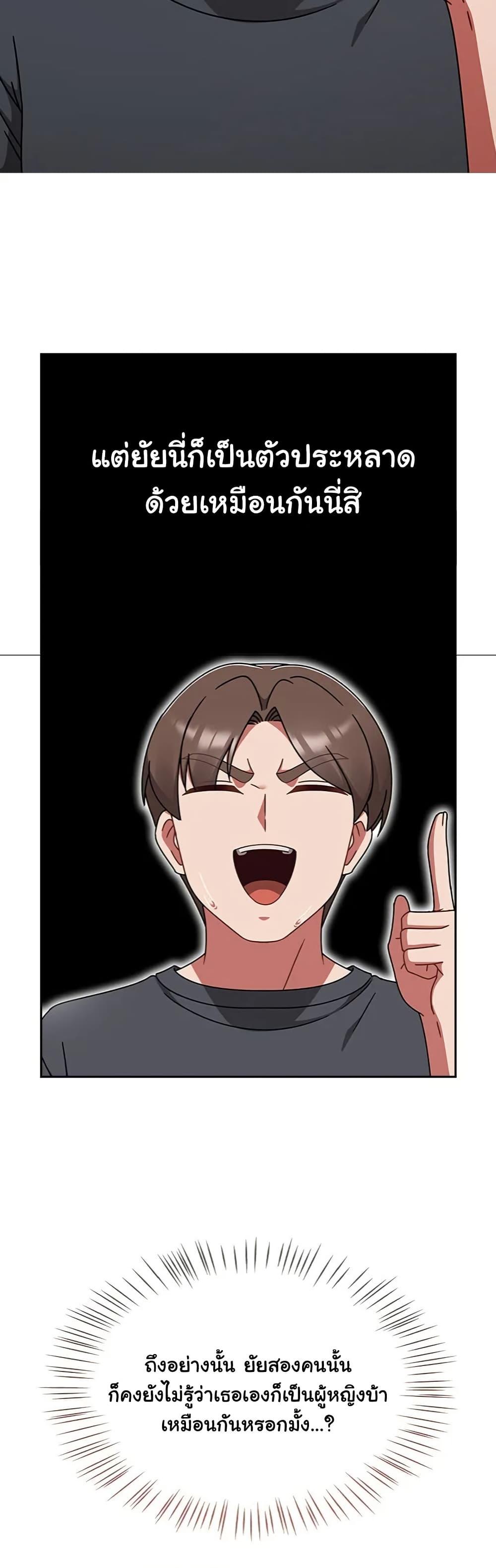 Doujin-Lc- อ่าน โดจิน มังฮวา เกาหลี ญี่ปุ่น จีน แปลไทย Ground and Pound ตอนที่ 1 2 3 4 5 6 7 8 9 10 11 12 13 14 ฟรี ไม่มีโฆษณา อ่าน โดจิน Manhwa เกาหลี ญี่ปุ่น จีน เรามีครบ คัดมาให้เน้นๆ โดจิน 18+ รับประกันความฟินโดย  Doujin Lc