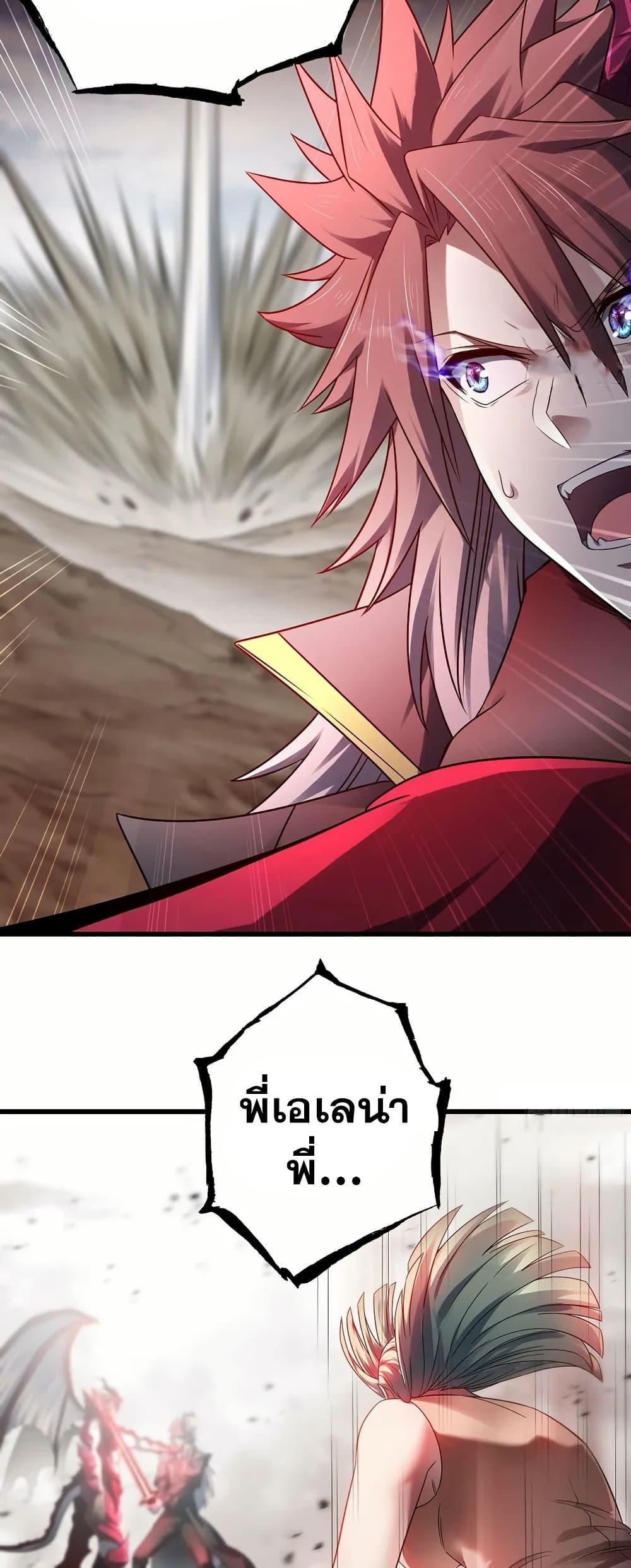 Manga-lc-com อ่านมังงะ อ่านการ์ตูน ออนไลน์ ฟรี My Wife is a Demon Queen ตอนที่ 1 2 3 4 5 6 7 8 9 10 11 12 13 14 ฟรี ไม่มีโฆษณา Manga-lc - อ่าน มังงะ อ่าน การ์ตูน ออนไลน์ อ่านมังงะ ฟรี