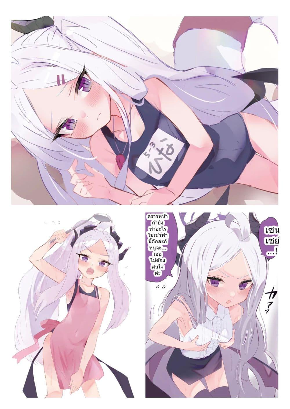 Manga-lc-com อ่านมังงะ อ่านการ์ตูน ออนไลน์ ฟรี Blue Archive Hina-chan to Ichaicha Shichihenge By Uraara ตอนที่ 1 2 3 4 5 6 7 8 9 10 11 12 13 14 ฟรี ไม่มีโฆษณา Manga-lc - อ่าน มังงะ อ่าน การ์ตูน ออนไลน์ อ่านมังงะ ฟรี