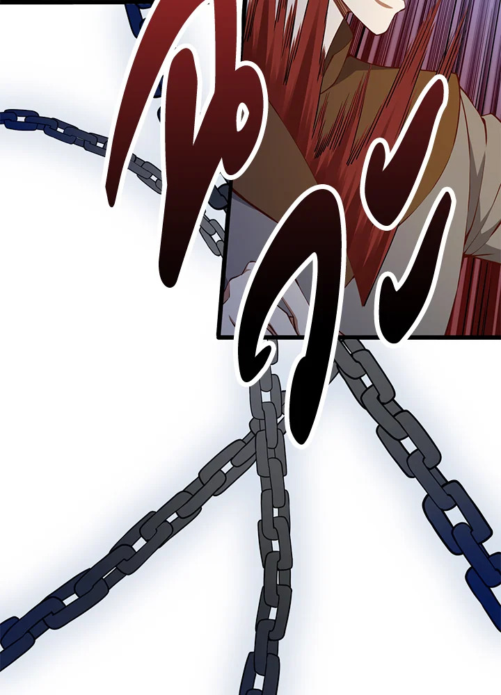 Manga-lc-com อ่านมังงะ อ่านการ์ตูน ออนไลน์ ฟรี The Lord of Coins ตอนที่ 1 2 3 4 5 6 7 8 9 10 11 12 13 14 ฟรี ไม่มีโฆษณา Manga-lc - อ่าน มังงะ อ่าน การ์ตูน ออนไลน์ อ่านมังงะ ฟรี