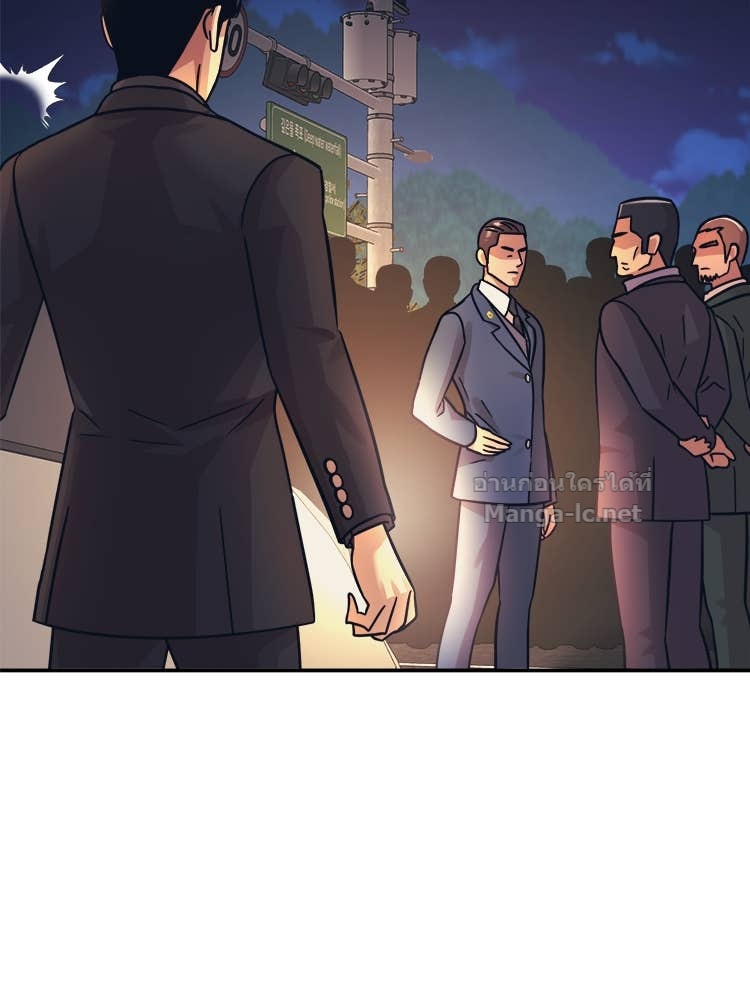 Doujin-Lc- อ่าน โดจิน มังฮวา เกาหลี ญี่ปุ่น จีน แปลไทย โคตรแกร่ง ตอนที่ 1 2 3 4 5 6 7 8 9 10 11 12 13 14 ฟรี ไม่มีโฆษณา อ่าน โดจิน Manhwa เกาหลี ญี่ปุ่น จีน เรามีครบ คัดมาให้เน้นๆ โดจิน 18+ รับประกันความฟินโดย Doujin Lc