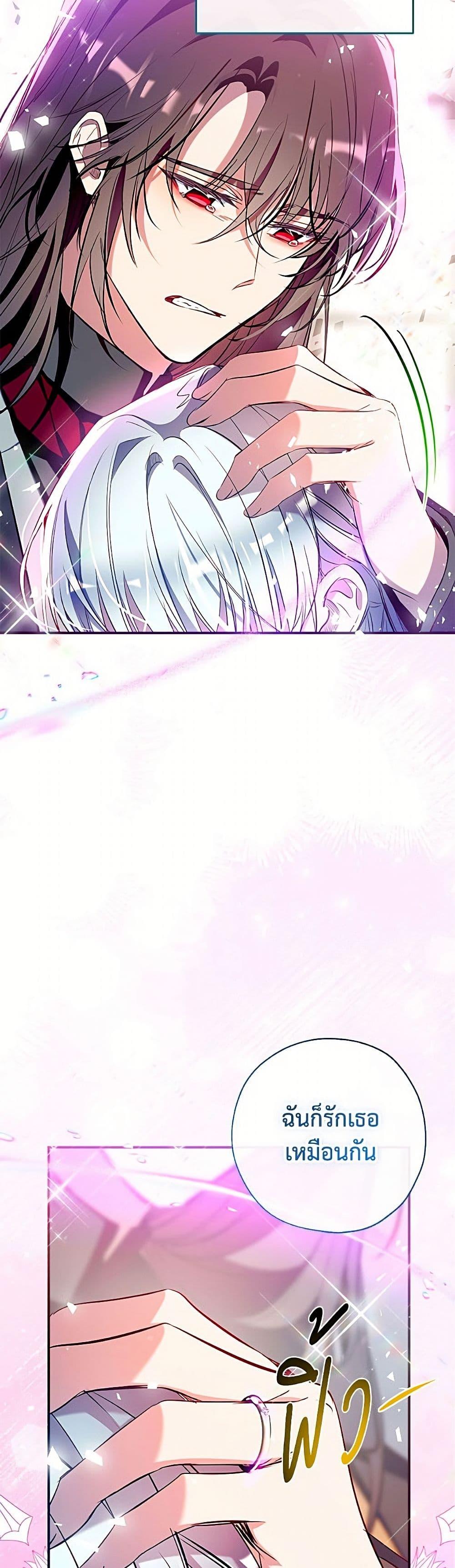 Manga-lc-com อ่านมังงะ อ่านการ์ตูน ออนไลน์ ฟรี Can We Become a Family ตอนที่ 1 2 3 4 5 6 7 8 9 10 11 12 13 14 ฟรี ไม่มีโฆษณา Manga-lc - อ่าน มังงะ อ่าน การ์ตูน ออนไลน์ อ่านมังงะ ฟรี