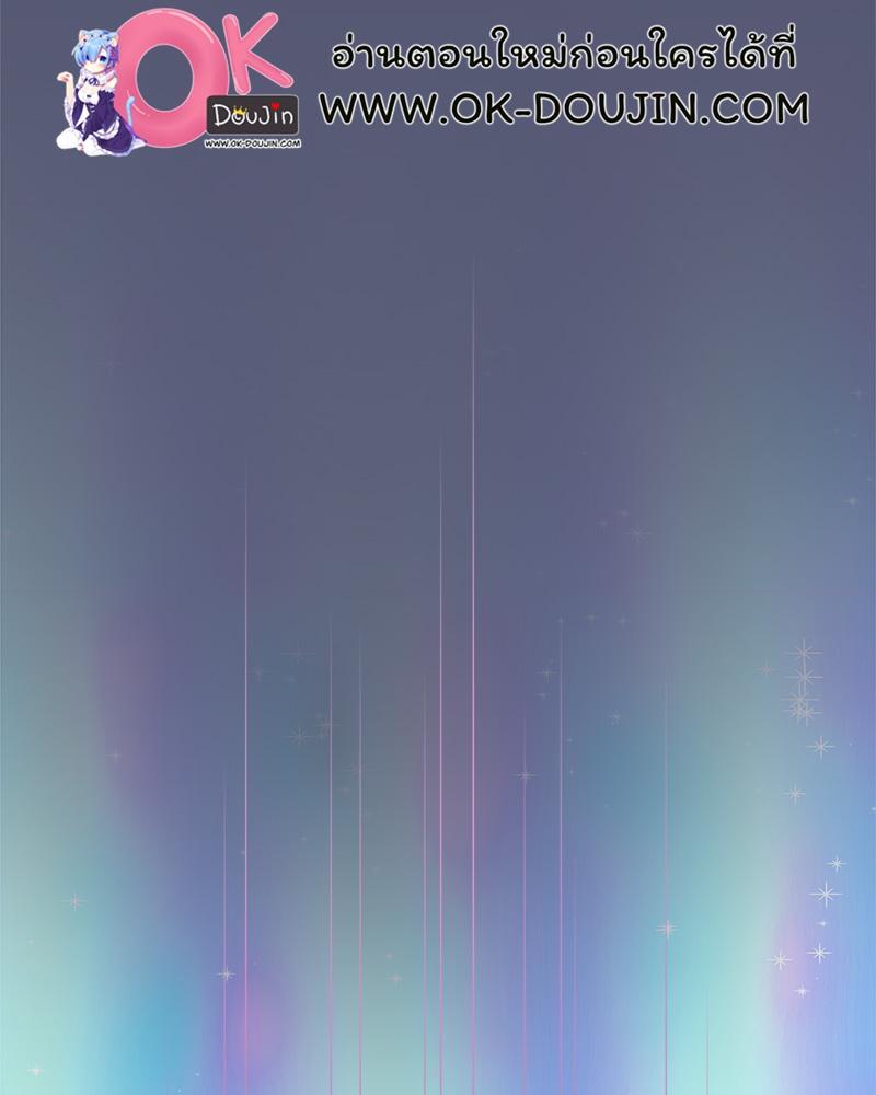 Doujin-Lc- อ่าน โดจิน มังฮวา เกาหลี ญี่ปุ่น จีน แปลไทย Playing a game with my Busty Manager ตอนที่ 1 2 3 4 5 6 7 8 9 10 11 12 13 14 ฟรี ไม่มีโฆษณา อ่าน โดจิน Manhwa เกาหลี ญี่ปุ่น จีน เรามีครบ คัดมาให้เน้นๆ โดจิน 18+ รับประกันความฟินโดย  Doujin Lc