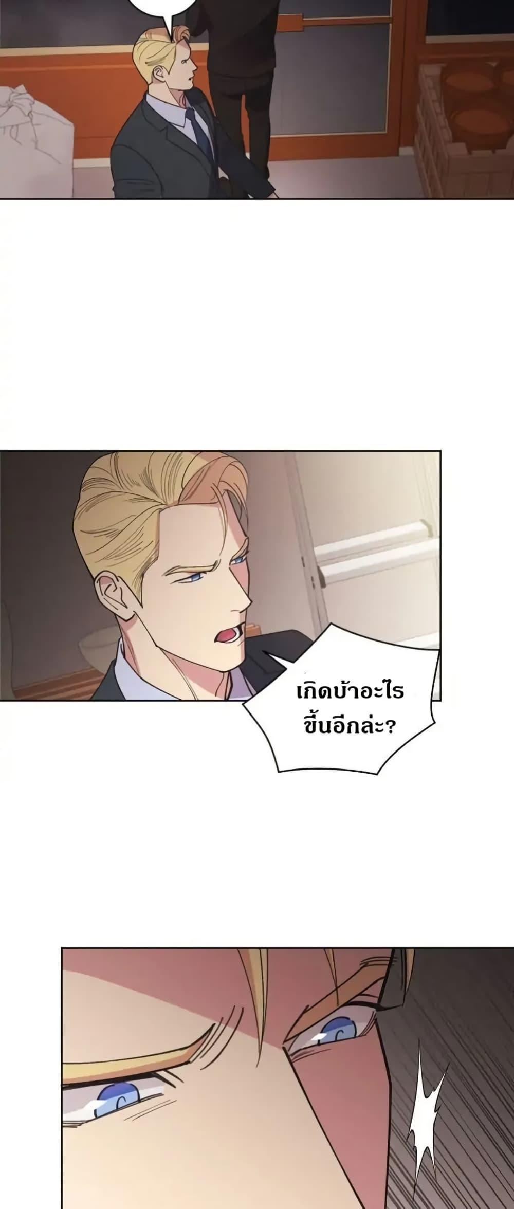 Manga-lc-com อ่านมังงะ อ่านการ์ตูน ออนไลน์ ฟรี Dear Benjamin ตอนที่ 1 2 3 4 5 6 7 8 9 10 11 12 13 14 ฟรี ไม่มีโฆษณา Manga-lc - อ่าน มังงะ อ่าน การ์ตูน ออนไลน์ อ่านมังงะ ฟรี