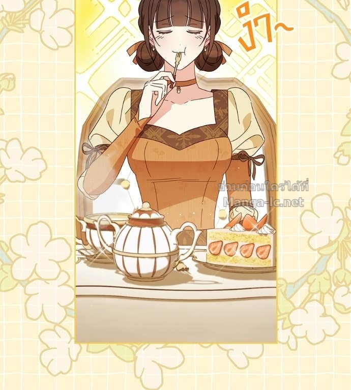 Doujin-Lc- อ่าน โดจิน มังฮวา เกาหลี ญี่ปุ่น จีน แปลไทย แกรนด์ดัชเชสล็อกมง ตอนที่ 1 2 3 4 5 6 7 8 9 10 11 12 13 14 ฟรี ไม่มีโฆษณา อ่าน โดจิน Manhwa เกาหลี ญี่ปุ่น จีน เรามีครบ คัดมาให้เน้นๆ โดจิน 18+ รับประกันความฟินโดย Doujin Lc