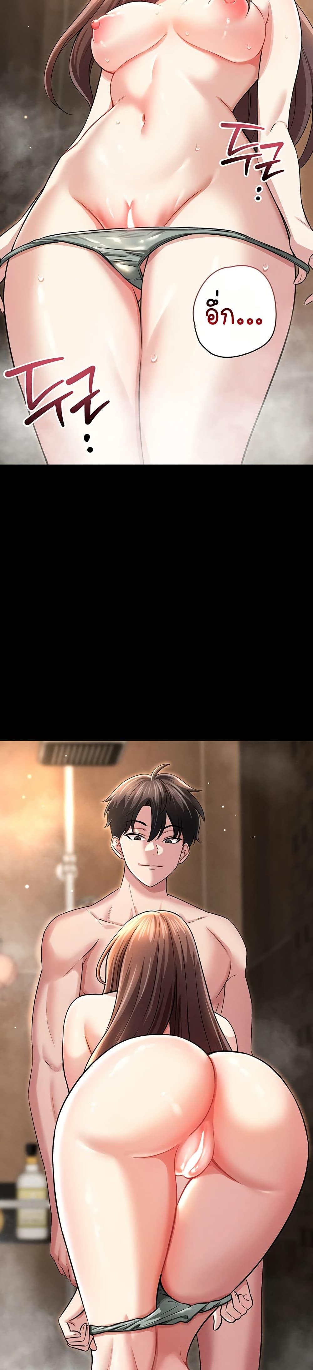 Doujin-Lc- อ่าน โดจิน มังฮวา เกาหลี ญี่ปุ่น จีน แปลไทย Taming ตอนที่ 1 2 3 4 5 6 7 8 9 10 11 12 13 14 ฟรี ไม่มีโฆษณา อ่าน โดจิน Manhwa เกาหลี ญี่ปุ่น จีน เรามีครบ คัดมาให้เน้นๆ โดจิน 18+ รับประกันความฟินโดย  Doujin Lc