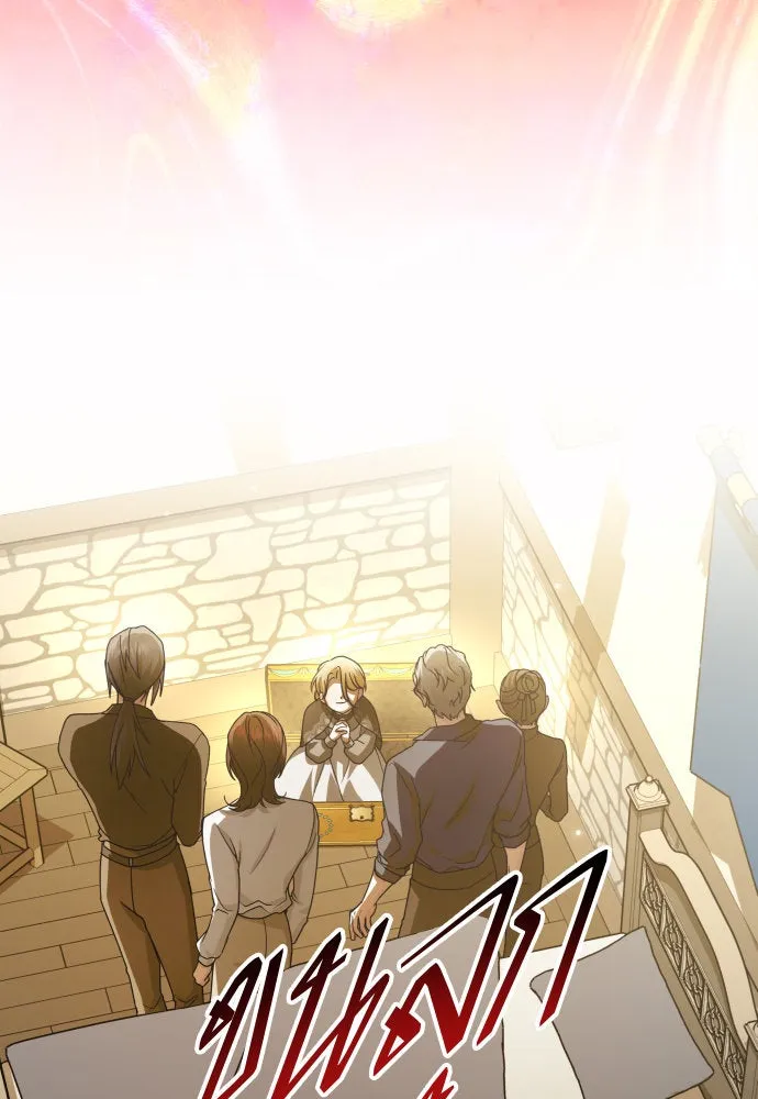 ชิงชีวิตพลิกลิขิตชะตา ตอนที่ 205. ดวงตะวันของข้า(1) รูปที่ 125