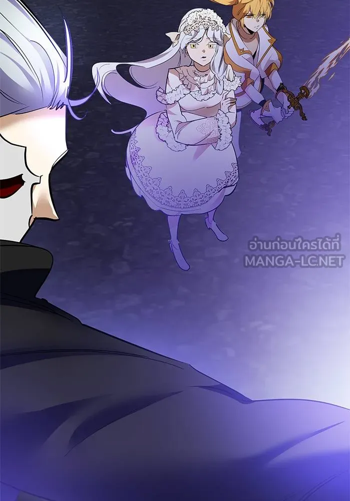 Return to Player ตอนที่ 151 รูปที่ 60