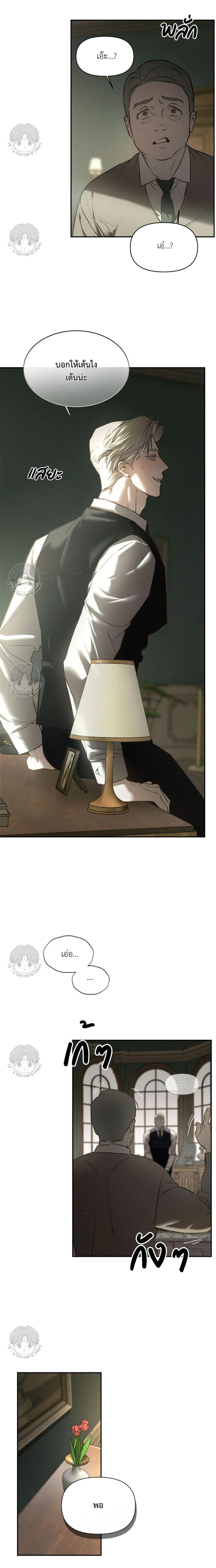 Manga-lc-com อ่านมังงะ อ่านการ์ตูน ออนไลน์ ฟรี Codename Anastasia ตอนที่ 1 2 3 4 5 6 7 8 9 10 11 12 13 14 ฟรี ไม่มีโฆษณา Manga-lc - อ่าน มังงะ อ่าน การ์ตูน ออนไลน์ อ่านมังงะ ฟรี