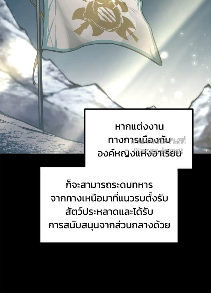 Doujin-Lc- อ่าน โดจิน มังฮวา เกาหลี ญี่ปุ่น จีน แปลไทย ผู้พิชิตเกมป้องกันฐาน ตอนที่ 1 2 3 4 5 6 7 8 9 10 11 12 13 14 ฟรี ไม่มีโฆษณา อ่าน โดจิน Manhwa เกาหลี ญี่ปุ่น จีน เรามีครบ คัดมาให้เน้นๆ โดจิน 18+ รับประกันความฟินโดย Doujin Lc