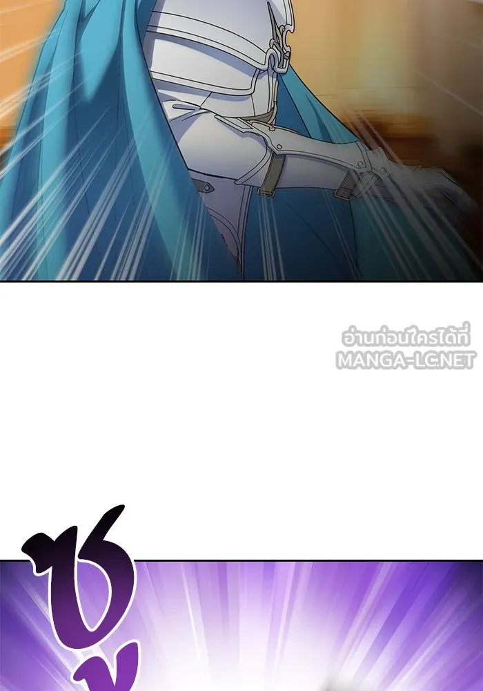 หวานใจสุดโหดโหมดเชื่อง ตอนที่ 78 รูปที่ 60