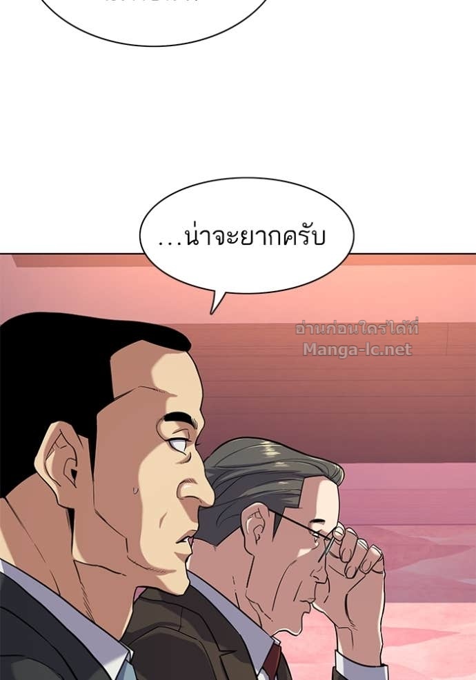 Doujin-Lc- อ่าน โดจิน มังฮวา เกาหลี ญี่ปุ่น จีน แปลไทย Reborn Rich ตอนที่ 1 2 3 4 5 6 7 8 9 10 11 12 13 14 ฟรี ไม่มีโฆษณา อ่าน โดจิน Manhwa เกาหลี ญี่ปุ่น จีน เรามีครบ คัดมาให้เน้นๆ โดจิน 18+ รับประกันความฟินโดย Doujin Lc