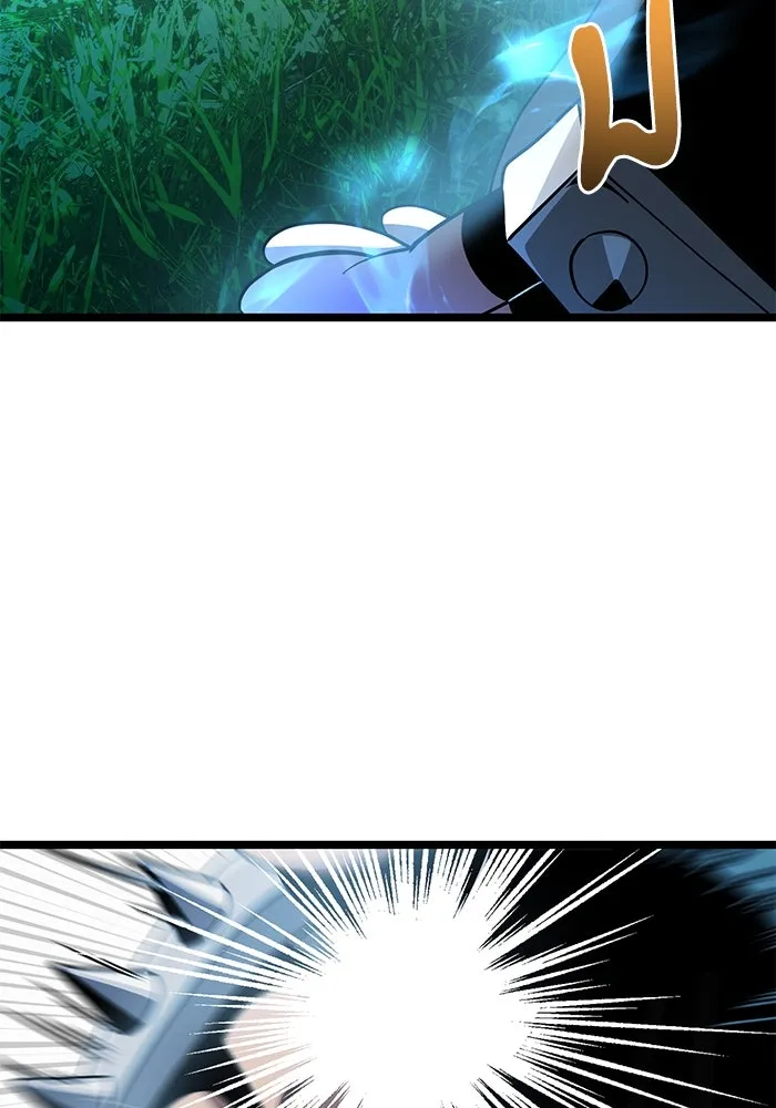 อัศวินดำล่าท้าเวลา ตอนที่ 38 รูปที่ 38