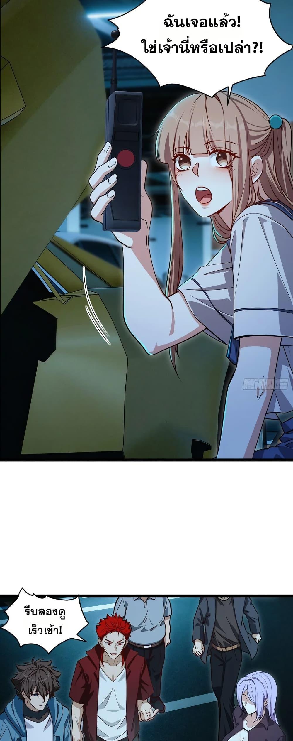 Manga-lc-com อ่านมังงะ อ่านการ์ตูน ออนไลน์ ฟรี Spirit Realm Walker ตอนที่ 1 2 3 4 5 6 7 8 9 10 11 12 13 14 ฟรี ไม่มีโฆษณา Manga-lc - อ่าน มังงะ อ่าน การ์ตูน ออนไลน์ อ่านมังงะ ฟรี