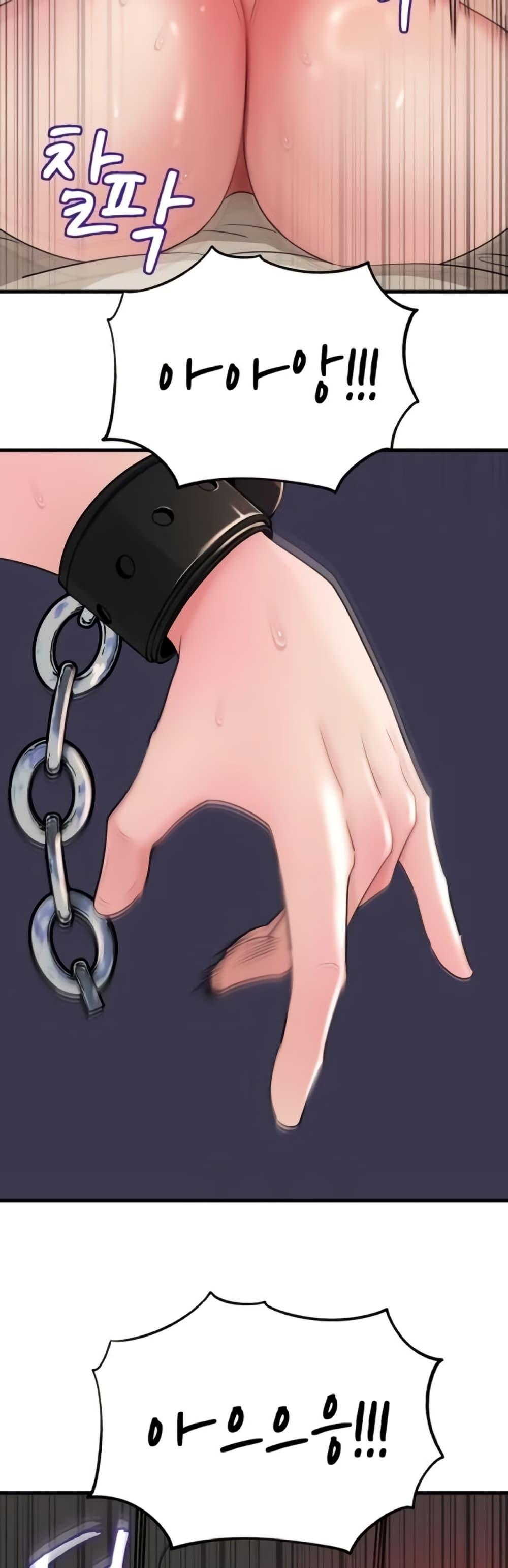 Doujin-Lc- อ่าน โดจิน มังฮวา เกาหลี ญี่ปุ่น จีน แปลไทย Not the Daughter ตอนที่ 1 2 3 4 5 6 7 8 9 10 11 12 13 14 ฟรี ไม่มีโฆษณา อ่าน โดจิน Manhwa เกาหลี ญี่ปุ่น จีน เรามีครบ คัดมาให้เน้นๆ โดจิน 18+ รับประกันความฟินโดย  Doujin Lc