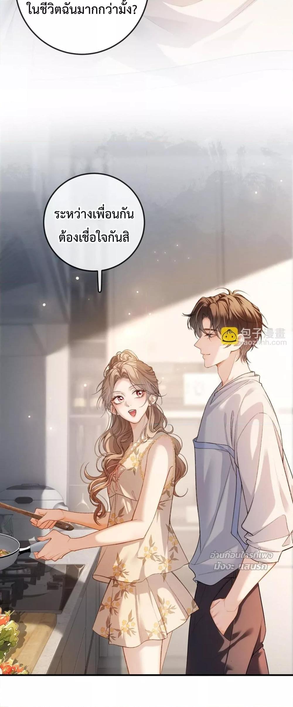 Manga-lc-com อ่านมังงะ อ่านการ์ตูน ออนไลน์ ฟรี FakeCelebrity ตอนที่ 1 2 3 4 5 6 7 8 9 10 11 12 13 14 ฟรี ไม่มีโฆษณา Manga-lc - อ่าน มังงะ อ่าน การ์ตูน ออนไลน์ อ่านมังงะ ฟรี