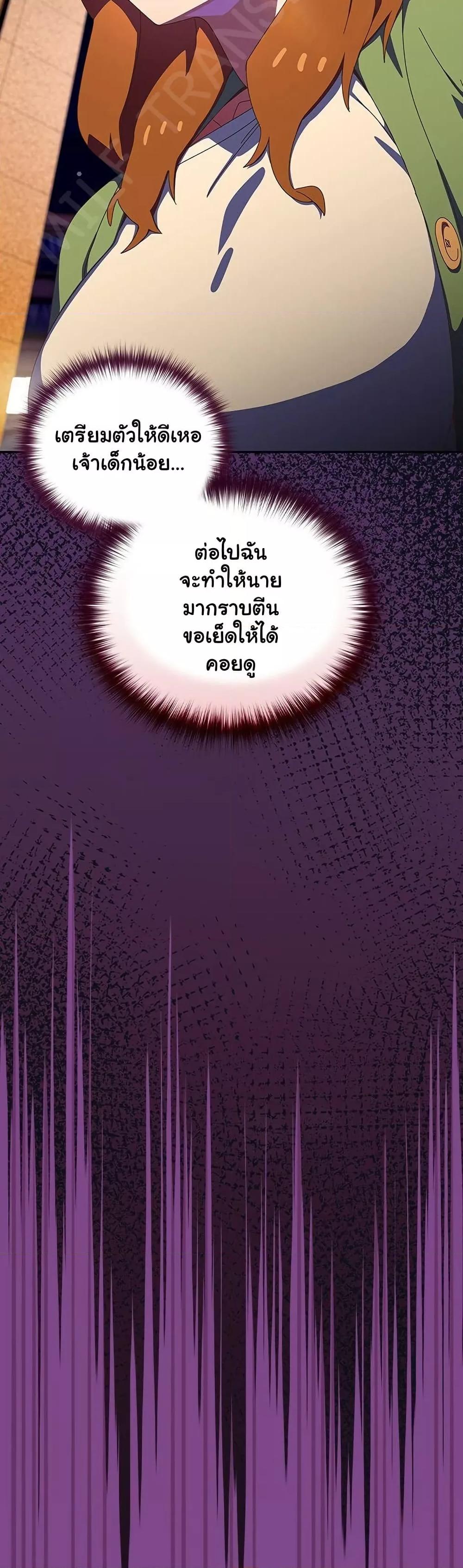 Doujin-Lc- อ่าน โดจิน มังฮวา เกาหลี ญี่ปุ่น จีน แปลไทย Like No Other ตอนที่ 1 2 3 4 5 6 7 8 9 10 11 12 13 14 ฟรี ไม่มีโฆษณา อ่าน โดจิน Manhwa เกาหลี ญี่ปุ่น จีน เรามีครบ คัดมาให้เน้นๆ โดจิน 18+ รับประกันความฟินโดย  Doujin Lc