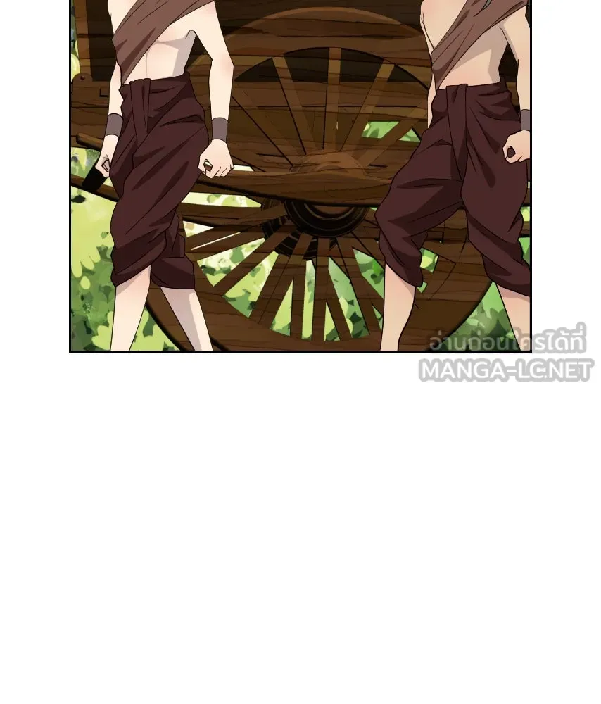 จันทร์เจ้า ตอนที่ ตอนที่ ๖๔  สมน้ำสมเนื้อ รูปที่ 27