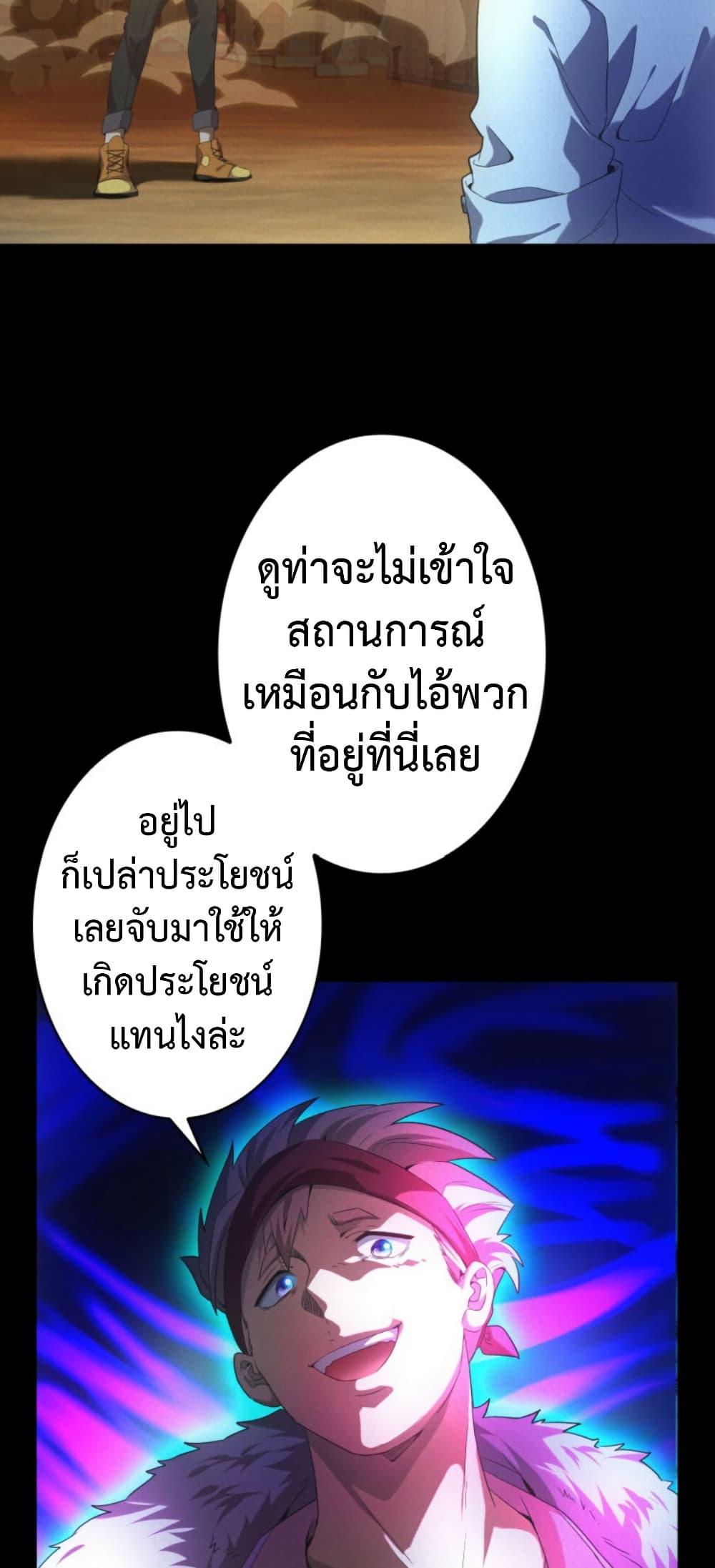 Manga-lc-com อ่านมังงะ อ่านการ์ตูน ออนไลน์ ฟรี Irasshaimase Shuumatsu Sekai ตอนที่ 1 2 3 4 5 6 7 8 9 10 11 12 13 14 ฟรี ไม่มีโฆษณา Manga-lc - อ่าน มังงะ อ่าน การ์ตูน ออนไลน์ อ่านมังงะ ฟรี