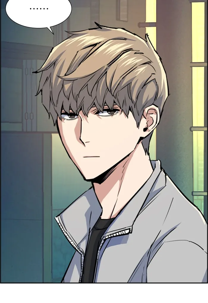 พี่ชายสายบอดี้การ์ด ตอนที่ 78 รูปที่ 88