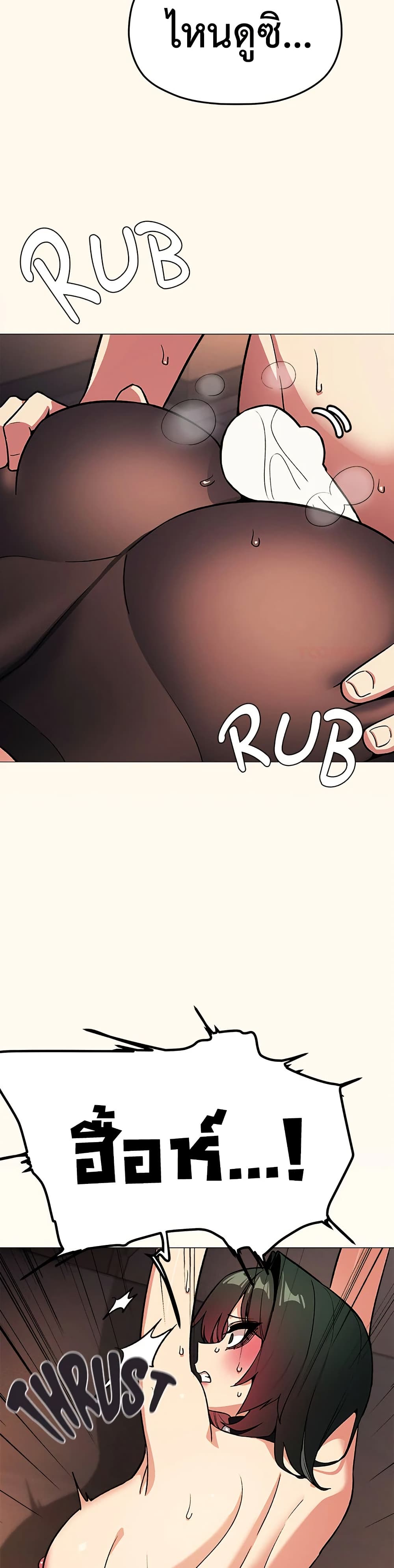 Doujin-Lc- อ่าน โดจิน มังฮวา เกาหลี ญี่ปุ่น จีน แปลไทย Stop Smoking ตอนที่ 1 2 3 4 5 6 7 8 9 10 11 12 13 14 ฟรี ไม่มีโฆษณา อ่าน โดจิน Manhwa เกาหลี ญี่ปุ่น จีน เรามีครบ คัดมาให้เน้นๆ โดจิน 18+ รับประกันความฟินโดย  Doujin Lc