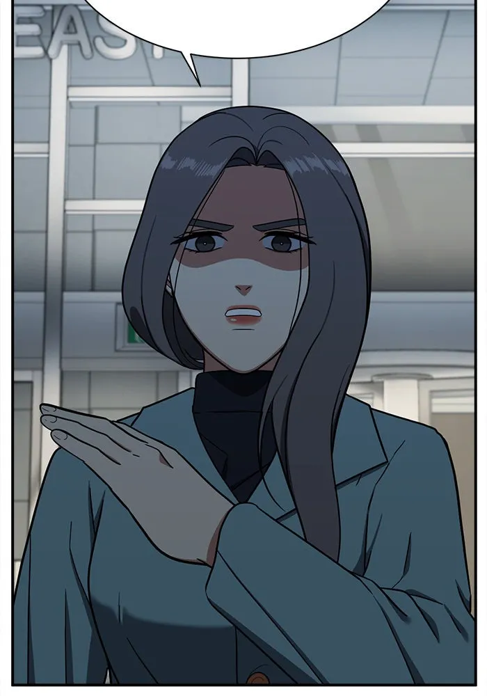 ช่วยเปลี่ยนฉันที ตอนที่ 74. ยอมินซอ 24 รูปที่ 35