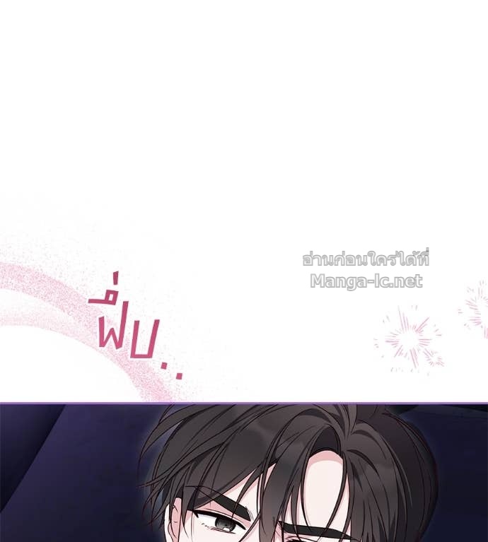 Doujin-Lc- อ่าน โดจิน มังฮวา เกาหลี ญี่ปุ่น จีน แปลไทย แกรนด์ดัชเชสล็อกมง ตอนที่ 1 2 3 4 5 6 7 8 9 10 11 12 13 14 ฟรี ไม่มีโฆษณา อ่าน โดจิน Manhwa เกาหลี ญี่ปุ่น จีน เรามีครบ คัดมาให้เน้นๆ โดจิน 18+ รับประกันความฟินโดย Doujin Lc