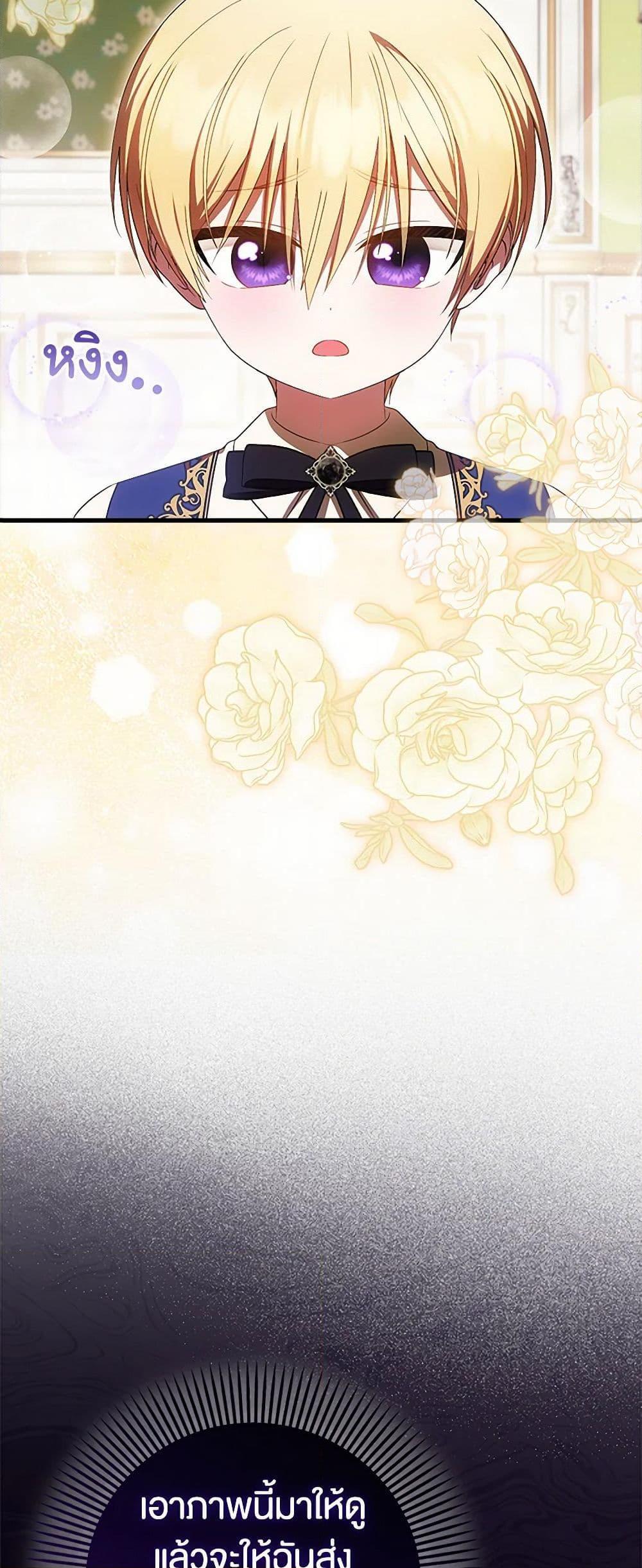 Manga-lc-com อ่านมังงะ อ่านการ์ตูน ออนไลน์ ฟรี It’s My First Time Being Loved ตอนที่ 1 2 3 4 5 6 7 8 9 10 11 12 13 14 ฟรี ไม่มีโฆษณา Manga-lc - อ่าน มังงะ อ่าน การ์ตูน ออนไลน์ อ่านมังงะ ฟรี