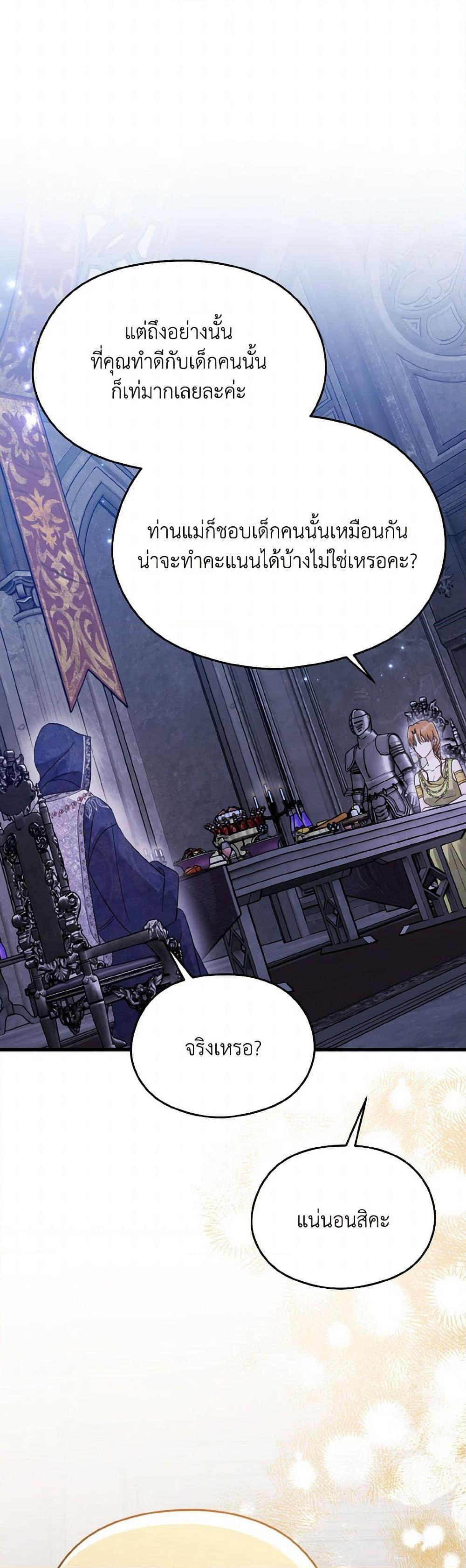 Manga-lc-com อ่านมังงะ อ่านการ์ตูน ออนไลน์ ฟรี I Don’t Want to Work! ตอนที่ 1 2 3 4 5 6 7 8 9 10 11 12 13 14 ฟรี ไม่มีโฆษณา Manga-lc - อ่าน มังงะ อ่าน การ์ตูน ออนไลน์ อ่านมังงะ ฟรี