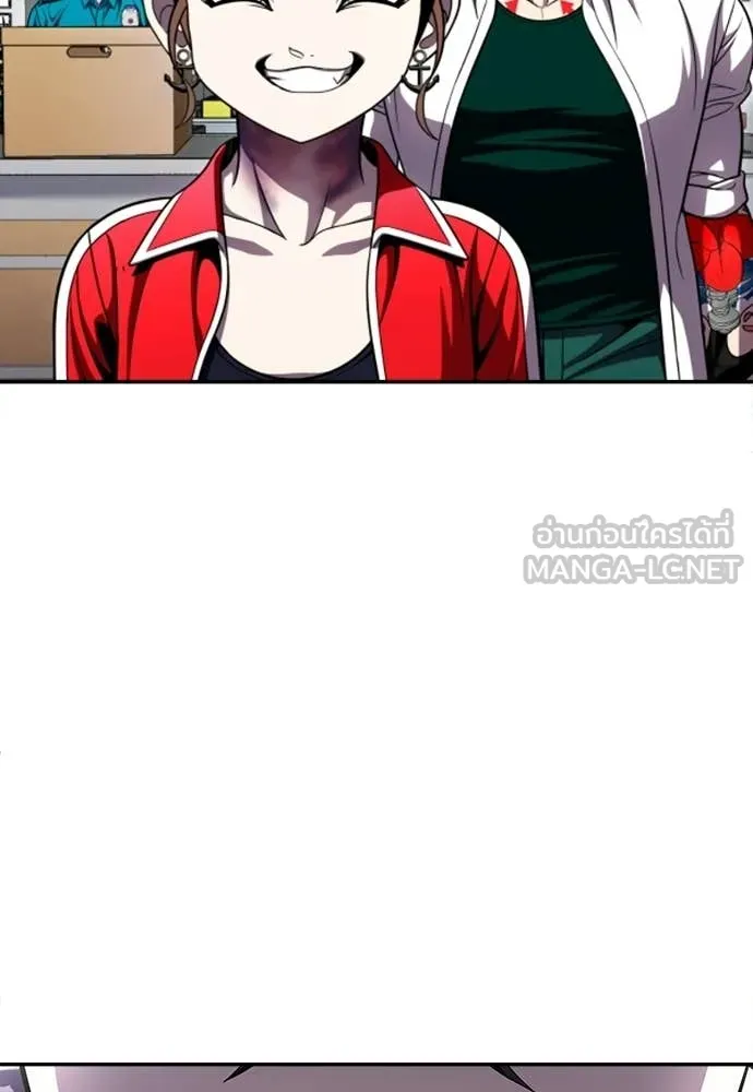 สนามเด็กล่า ตอนที่ 75 รูปที่ 180