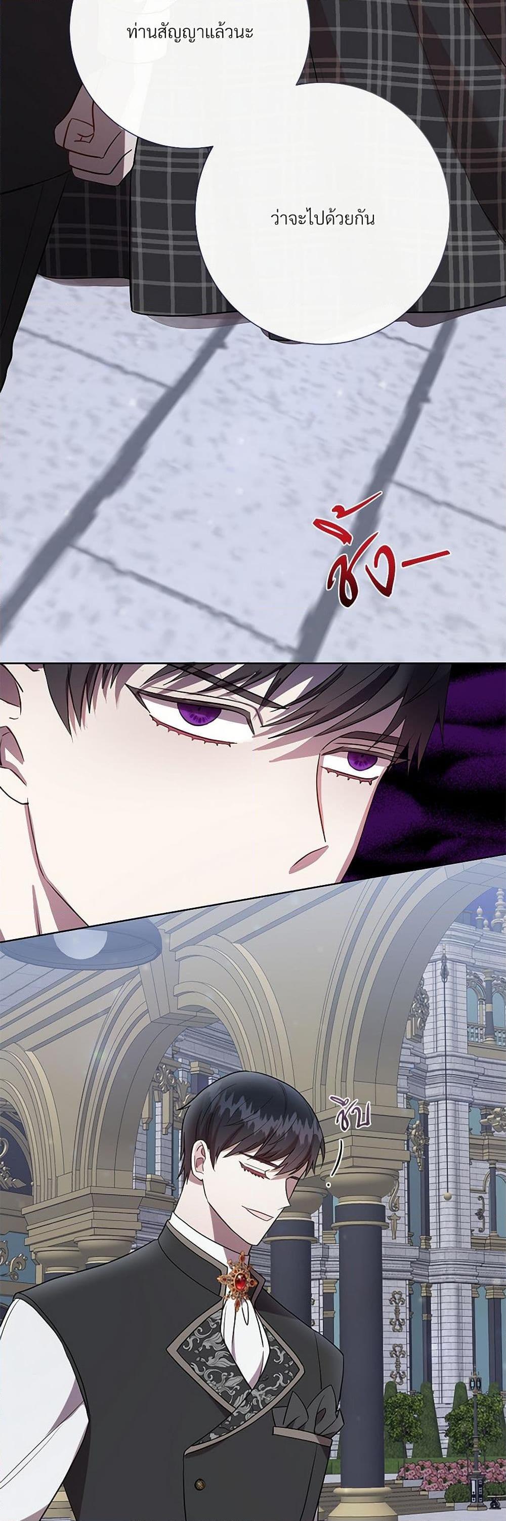 Manga-lc-com อ่านมังงะ อ่านการ์ตูน ออนไลน์ ฟรี Please Don’t Eat Me! ตอนที่ 1 2 3 4 5 6 7 8 9 10 11 12 13 14 ฟรี ไม่มีโฆษณา Manga-lc - อ่าน มังงะ อ่าน การ์ตูน ออนไลน์ อ่านมังงะ ฟรี