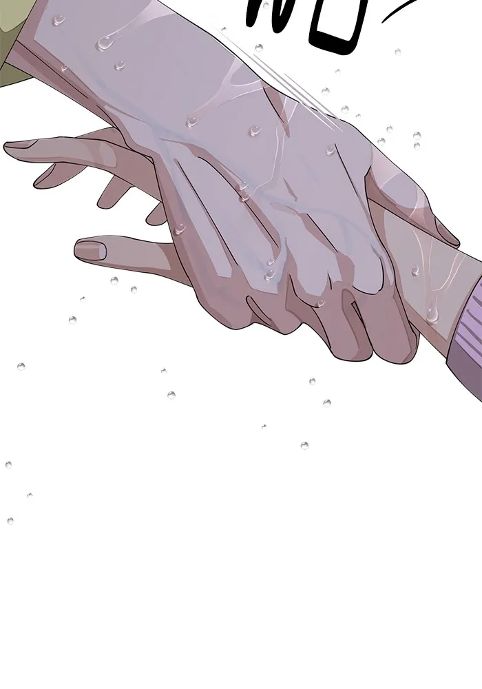 ความรักของอิซอบ ตอนที่ 14 รูปที่ 104