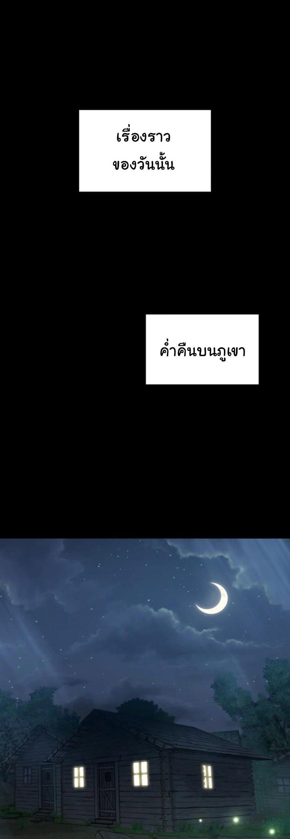 Doujin-Lc- อ่าน โดจิน มังฮวา เกาหลี ญี่ปุ่น จีน แปลไทย Change Days ตอนที่ 1 2 3 4 5 6 7 8 9 10 11 12 13 14 ฟรี ไม่มีโฆษณา อ่าน โดจิน Manhwa เกาหลี ญี่ปุ่น จีน เรามีครบ คัดมาให้เน้นๆ โดจิน 18+ รับประกันความฟินโดย  Doujin Lc