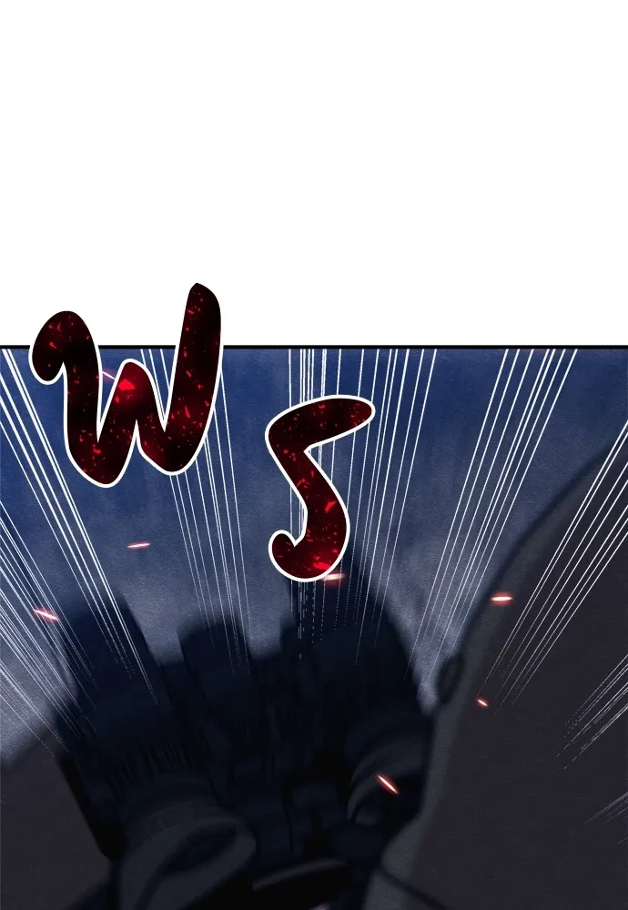 Zombie X Slasher ตอนที่ 32 รูปที่ 148