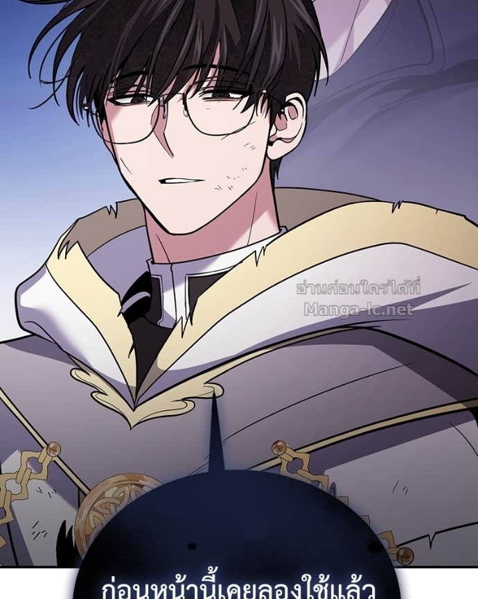 Doujin-Lc- อ่าน โดจิน มังฮวา เกาหลี ญี่ปุ่น จีน แปลไทย ฮีลเลอร์กำมะลอ ตอนที่ 1 2 3 4 5 6 7 8 9 10 11 12 13 14 ฟรี ไม่มีโฆษณา อ่าน โดจิน Manhwa เกาหลี ญี่ปุ่น จีน เรามีครบ คัดมาให้เน้นๆ โดจิน 18+ รับประกันความฟินโดย Doujin Lc