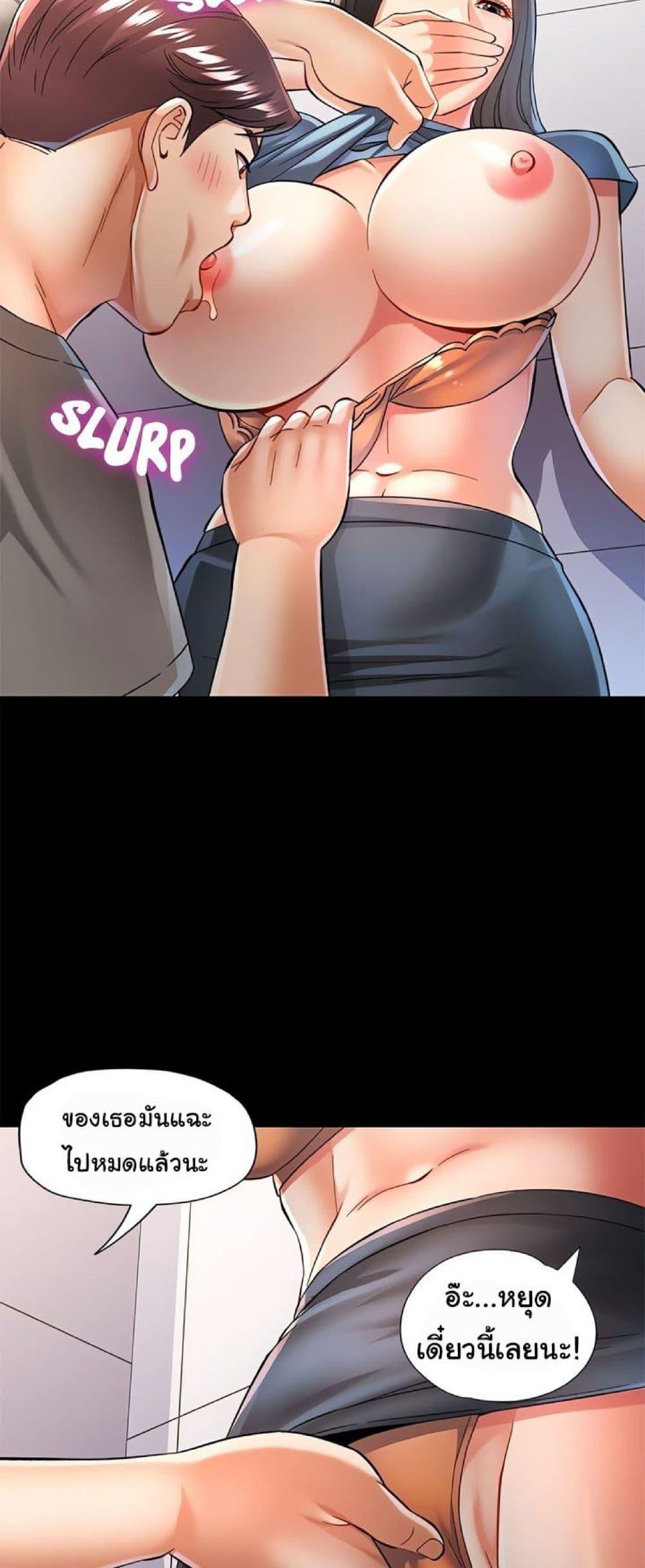 Doujin-Lc- อ่าน โดจิน มังฮวา เกาหลี ญี่ปุ่น จีน แปลไทย In Her Place ตอนที่ 1 2 3 4 5 6 7 8 9 10 11 12 13 14 ฟรี ไม่มีโฆษณา อ่าน โดจิน Manhwa เกาหลี ญี่ปุ่น จีน เรามีครบ คัดมาให้เน้นๆ โดจิน 18+ รับประกันความฟินโดย  Doujin Lc