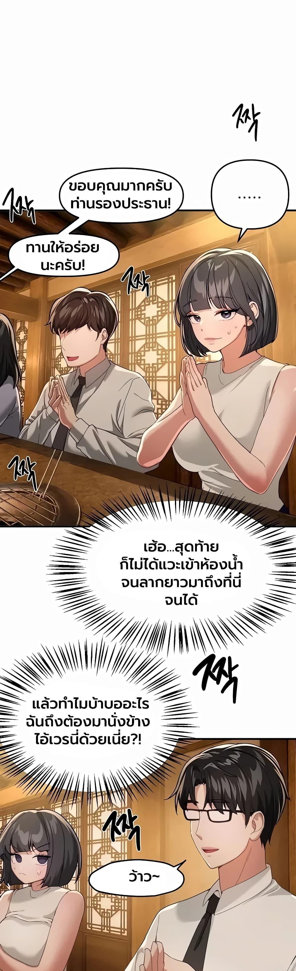Doujin-Lc- อ่าน โดจิน มังฮวา เกาหลี ญี่ปุ่น จีน แปลไทย Beautiful Days ตอนที่ 1 2 3 4 5 6 7 8 9 10 11 12 13 14 ฟรี ไม่มีโฆษณา อ่าน โดจิน Manhwa เกาหลี ญี่ปุ่น จีน เรามีครบ คัดมาให้เน้นๆ โดจิน 18+ รับประกันความฟินโดย  Doujin Lc