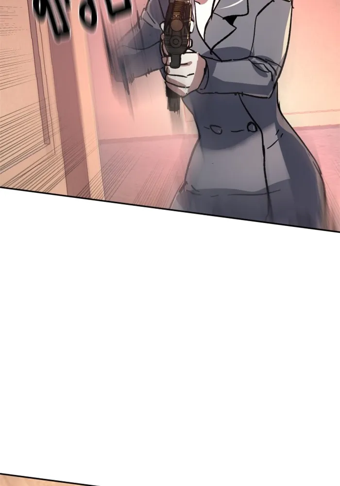 พี่ชายสายบอดี้การ์ด ตอนที่ 173 รูปที่ 119