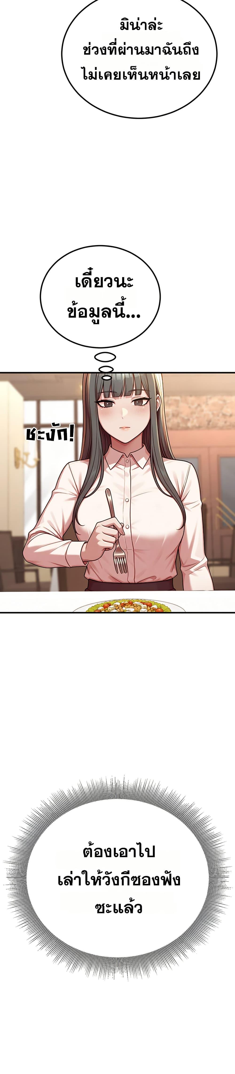 Doujin-Lc- อ่าน โดจิน มังฮวา เกาหลี ญี่ปุ่น จีน แปลไทย Sex Twitter Guy ตอนที่ 1 2 3 4 5 6 7 8 9 10 11 12 13 14 ฟรี ไม่มีโฆษณา อ่าน โดจิน Manhwa เกาหลี ญี่ปุ่น จีน เรามีครบ คัดมาให้เน้นๆ โดจิน 18+ รับประกันความฟินโดย  Doujin Lc