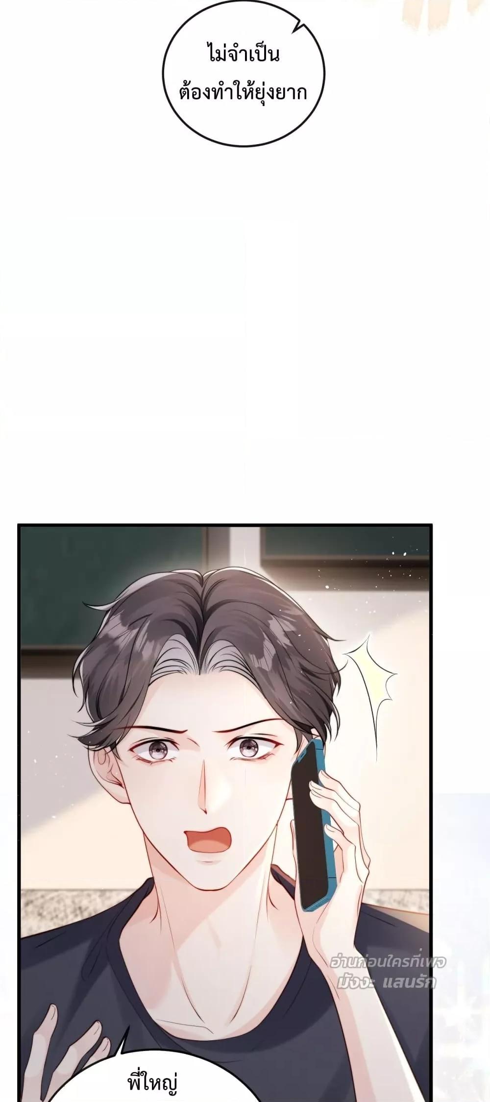 Manga-lc-com อ่านมังงะ อ่านการ์ตูน ออนไลน์ ฟรี LostinHim–ร ตอนที่ 1 2 3 4 5 6 7 8 9 10 11 12 13 14 ฟรี ไม่มีโฆษณา Manga-lc - อ่าน มังงะ อ่าน การ์ตูน ออนไลน์ อ่านมังงะ ฟรี