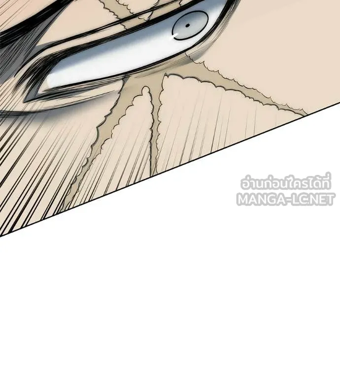 มัจจุราชชุดแดง ตอนที่ 36 รูปที่ 21