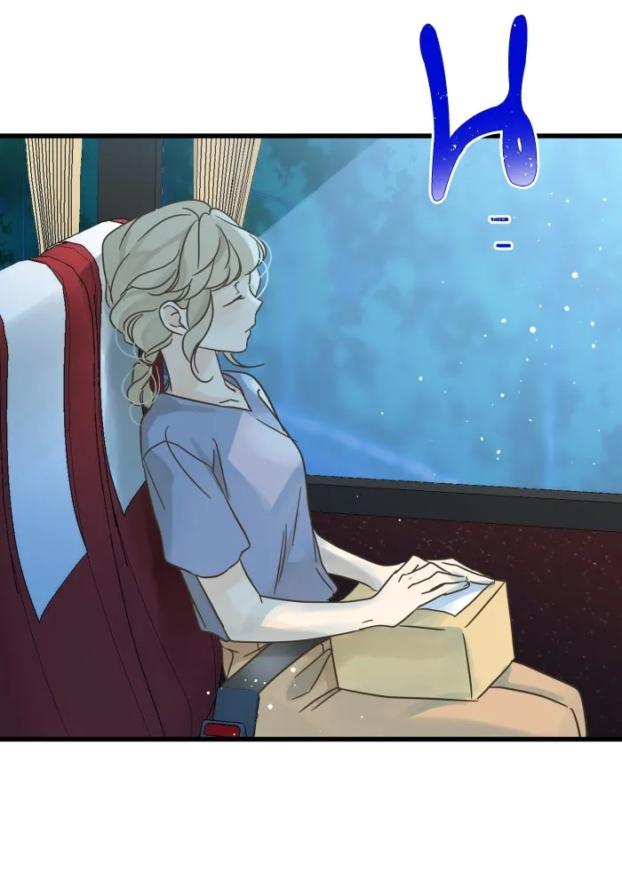 ฉันมันร้าย หรือเพราะโลกไม่น่ารัก ตอนที่ บทส่งท้าย โยฮัน, มิรา ทางช้างเผือ รูปที่ 2