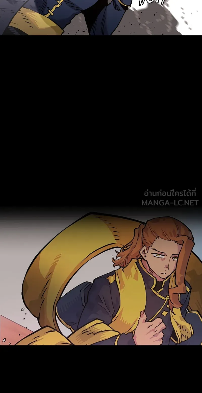 Player ตอนที่ 19 รูปที่ 48