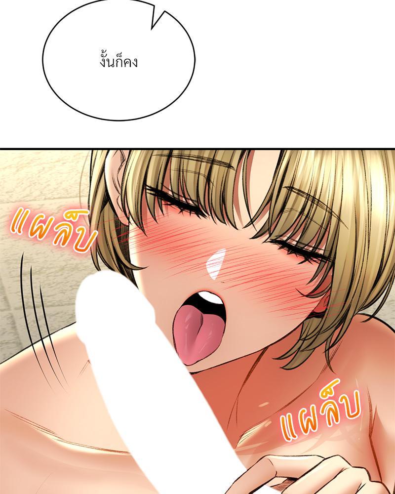 Doujin-Lc- อ่าน โดจิน มังฮวา เกาหลี ญี่ปุ่น จีน แปลไทย Herbal Love Story ตอนที่ 1 2 3 4 5 6 7 8 9 10 11 12 13 14 ฟรี ไม่มีโฆษณา อ่าน โดจิน Manhwa เกาหลี ญี่ปุ่น จีน เรามีครบ คัดมาให้เน้นๆ โดจิน 18+ รับประกันความฟินโดย  Doujin Lc