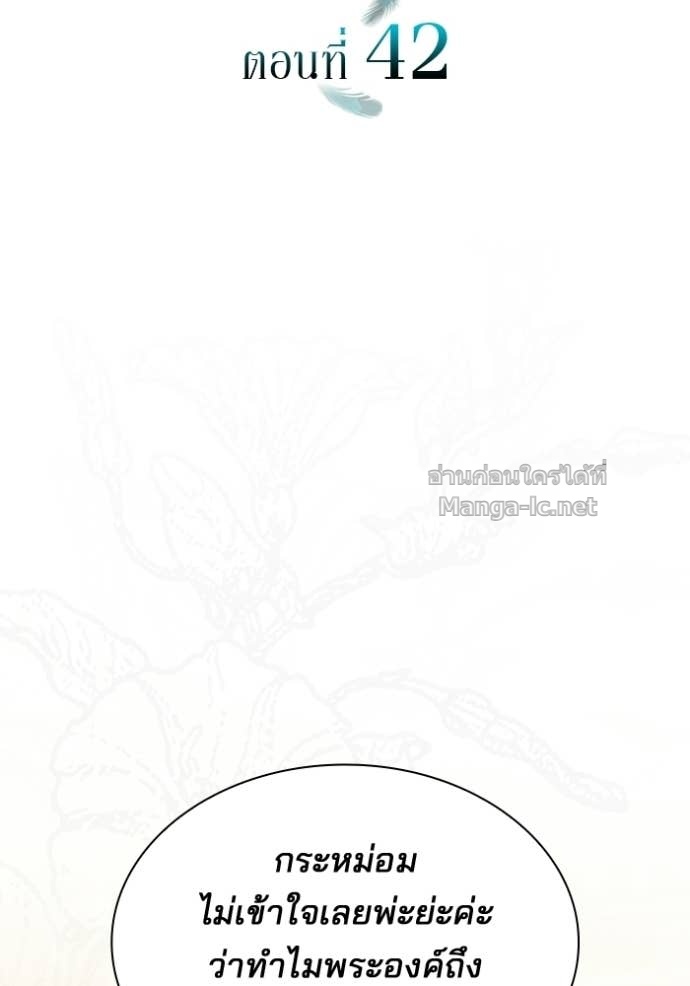 Doujin-Lc- อ่าน โดจิน มังฮวา เกาหลี ญี่ปุ่น จีน แปลไทย ชายาคนสุดท้ายของเจ้าชายไร้หัวใจ ตอนที่ 1 2 3 4 5 6 7 8 9 10 11 12 13 14 ฟรี ไม่มีโฆษณา อ่าน โดจิน Manhwa เกาหลี ญี่ปุ่น จีน เรามีครบ คัดมาให้เน้นๆ โดจิน 18+ รับประกันความฟินโดย Doujin Lc