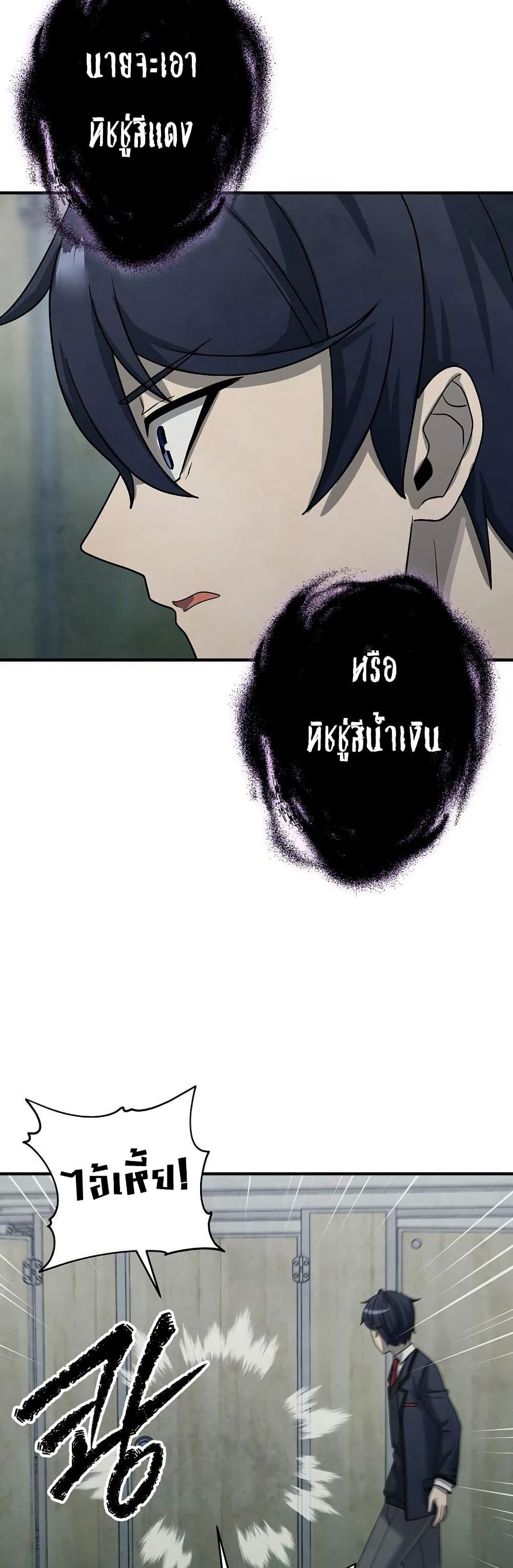 Manga-lc-com อ่านมังงะ อ่านการ์ตูน ออนไลน์ ฟรี Ghost Story Club (Remake) ตอนที่ 1 2 3 4 5 6 7 8 9 10 11 12 13 14 ฟรี ไม่มีโฆษณา Manga-lc - อ่าน มังงะ อ่าน การ์ตูน ออนไลน์ อ่านมังงะ ฟรี