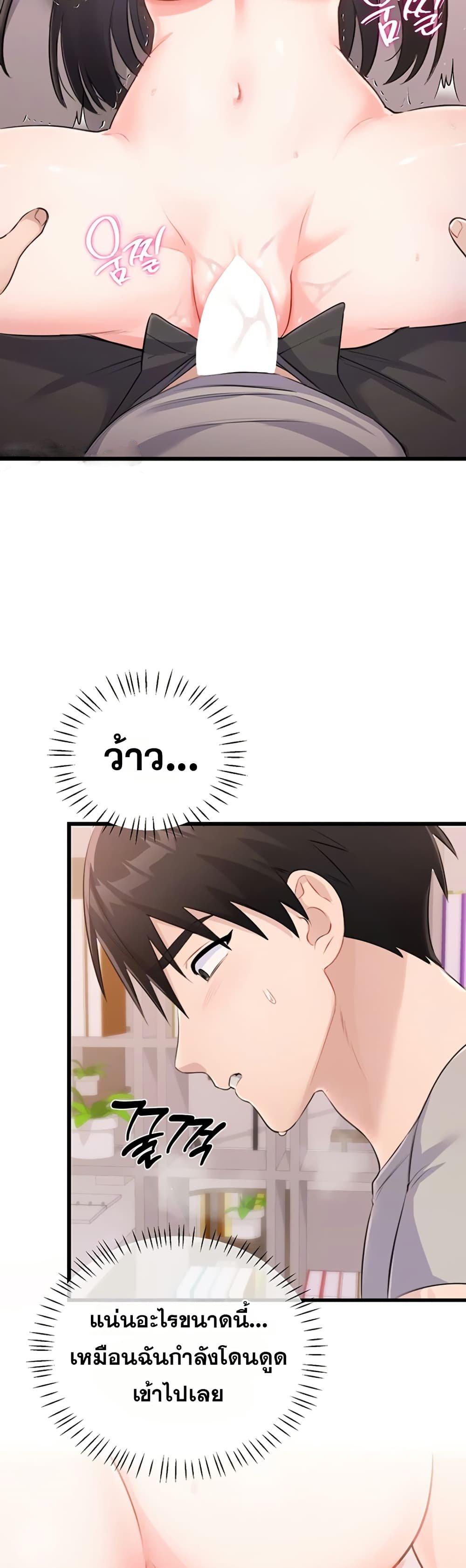 Doujin-Lc- อ่าน โดจิน มังฮวา เกาหลี ญี่ปุ่น จีน แปลไทย Sex Wiki ตอนที่ 1 2 3 4 5 6 7 8 9 10 11 12 13 14 ฟรี ไม่มีโฆษณา อ่าน โดจิน Manhwa เกาหลี ญี่ปุ่น จีน เรามีครบ คัดมาให้เน้นๆ โดจิน 18+ รับประกันความฟินโดย  Doujin Lc