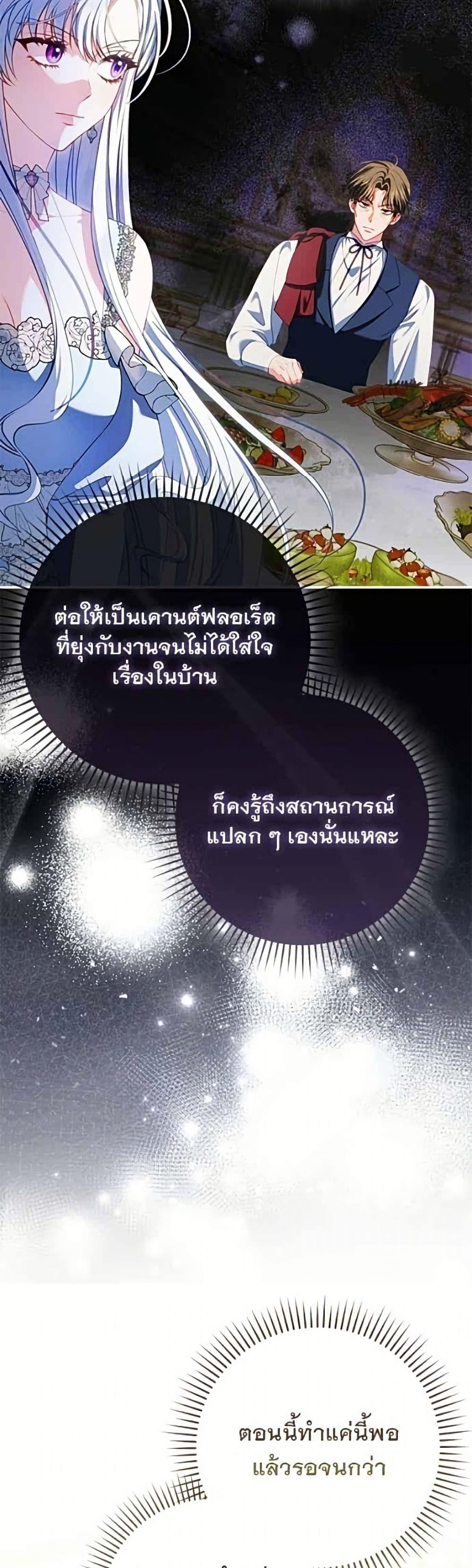 Manga-lc-com อ่านมังงะ อ่านการ์ตูน ออนไลน์ ฟรี Giselle the Unbreakable ตอนที่ 1 2 3 4 5 6 7 8 9 10 11 12 13 14 ฟรี ไม่มีโฆษณา Manga-lc - อ่าน มังงะ อ่าน การ์ตูน ออนไลน์ อ่านมังงะ ฟรี