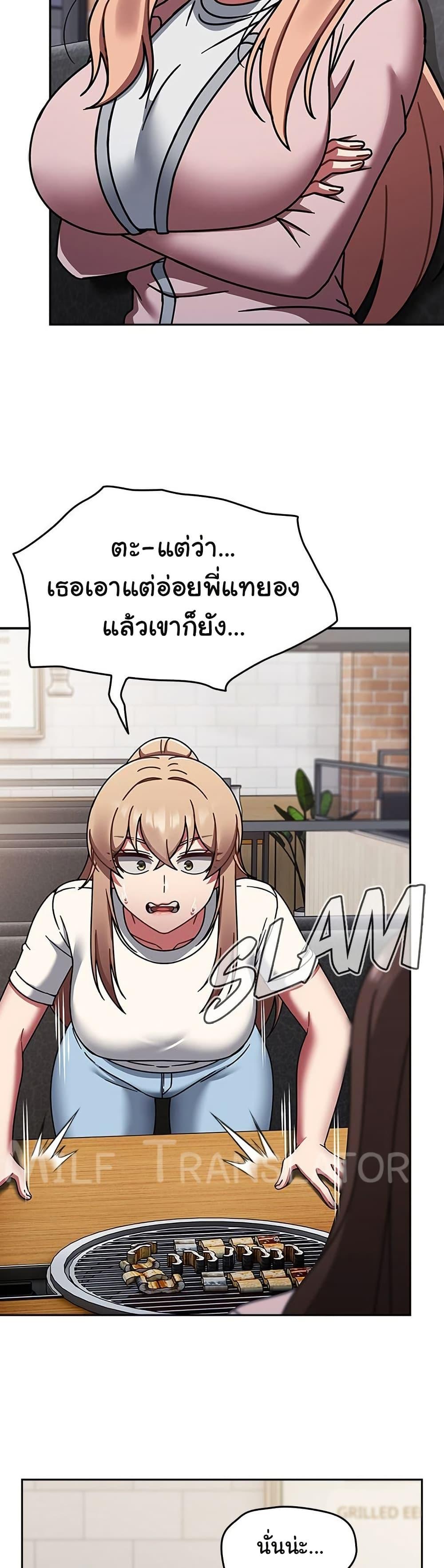 Doujin-Lc- อ่าน โดจิน มังฮวา เกาหลี ญี่ปุ่น จีน แปลไทย Ground and Pound ตอนที่ 1 2 3 4 5 6 7 8 9 10 11 12 13 14 ฟรี ไม่มีโฆษณา อ่าน โดจิน Manhwa เกาหลี ญี่ปุ่น จีน เรามีครบ คัดมาให้เน้นๆ โดจิน 18+ รับประกันความฟินโดย  Doujin Lc